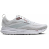 Brooks Trace 4 dámské Barva: White/Oyster/Rose, Velikost: 41