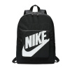 Ruksak Nike Classic Junior BA5928-010