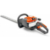 Husqvarna 122HD60 plotostrih