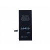 Batéria Apple IPHONE 7 1960 mAh VÝROBA 4Q/2020