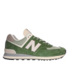 New Balance 574 Snake/Green 10 (44.5)