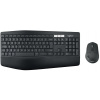 Logitech MK850 Performance UK 920-008224