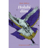 Holubí dům - Marie Rejfová - online doručenie