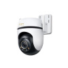 TP-LINK Outdoor Pan/Tilt Security Wi-Fi Camera SPEC: 3K 5MP (2880x1620), 2.4 GHz, 2 × External Antennas, 1 × Ethernet Port, Hori Tapo C530WS