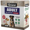 Grand Grand Deluxe Adult mini a malé plemeno Hovězí 2,5 kg 700012