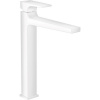 Hansgrohe 32512700 METROPOL umývadlová batéria 260 s odtokovou súpravou Push-Open, matná biela