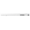 Jaxon Gray Stream Spinning Rod 4-17 G 127 cm - 240 cm (Cormoran navijak veycor-br 4pif 5000,)