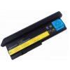 Lenovo ThinkPad X200 6600 mAh 71,3 Wh Li-Ion 10,8 V