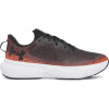 UNDER ARMOUR UA Infinite černá - 47