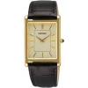 Elegantné pánske hodinky SEIKO SWR106P1 Seiko hodinky