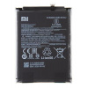 Baterie Xiaomi BN51 4900mAh pro Redmi 8 Redmi 8A