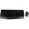 Set klávesnice a myši Logitech Wireless Combo MK345 - CZ/SK (920-008351)