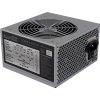 LC Power LC600-12 V 2.31 sieťový zdroj pre PC 450 W ATX bez certifikácie; LC600-12 V 2.31
