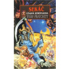 Sekáč - Terry Pratchett