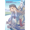 Yen Press Spice and Wolf 8 (Manga)