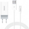 Savio 65W GaN LA-07 nástěnná nabíječka s 1m kabelem USB-A-USB typu C, bílá
