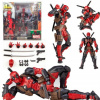 Akčná figúrka, postavička - X muži hrdina Super Deadpool figúrky darovanie (Akčná figúrka, postavička - X muži hrdina Super Deadpool figúrky darovanie)