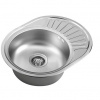 Aqualine AQ5745B Nerezový jednodrez, 57x45 cm