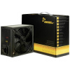 Inter-Tech ArgusNT GPS-800 sieťový zdroj pre PC 800 W 80 PLUS® Gold; 88882186