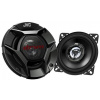 reproduktory do auta jvc cs dr420
