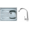 Kuchynská batéria - Oceľový umývadlo 80x60 alveus + batéria (Kuchynská batéria - Oceľový umývadlo 80x60 alveus + batéria)