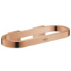 GROHE Selection 41035DA0 Držiak na uterák 200mm, Warm Sunset GRO 41035DA0