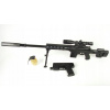 Airsoft - Sniper Rifle Ball Rifles Sniper Pistol (Airsoft - Sniper Rifle Ball Rifles Sniper Pistol)