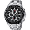 CASIO EF 539D-1A Edifice Chrono Autorizovaný predajca, Záručný a pozáručný servis, Rýchle dodanie, Certifikát SAEC + Darček nad 50 EUR.