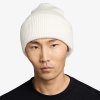 Nike Sportswear 1SIZE