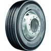 BRIDGESTONE R-STEER 002 265/70 R19,5 140/138M