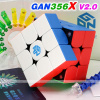 Farebný štýl G356X V2.0 Puzzle Magic Gancubes 3 (Farebný štýl G356X V2.0 Puzzle Magic Gancubes 3)