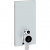 Geberit Sanitárny modul Geberit Monolith pre stojacie WC, 101 cm, predné opláštenie z kameniny: Predné opláštenie: kamenina s bridlicovým vzhľadom, Bočné oplá 131.002.00.5
