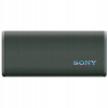 Prenosný reproduktor Sony ULT Field 3 Bluetooth IP67 sivý