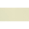 Ribesalbes Obklad Chic Colors ivory 10x20 cm lesk CHICC1948