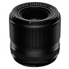 Fujifilm Fujinon XF 60mm f/2.4 R Macro