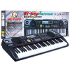 RAMIZ Elektrické klávesy MQ-860USB