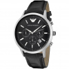 Emporio Armani AR2447