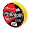 Robinson Šnúra Phantom Spin 0.10mm, žltá (100m)