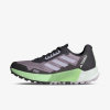 adidas Terrex EUR 38