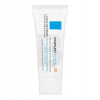 La Roche-Posay Cicaplast Baume B5 upokojujúci a obnovujúci balzam SPF50 40 ml