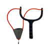 FOX - Prak Powergrip Multi Pouch Catapult
