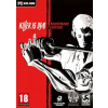 KILLER IS DEAD - Nightmare Edition - Steam PC