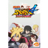 Naruto Shippuden: Ultimate Ninja Storm 4: Road to Boruto Expansion (PC) DIGITAL (PC)