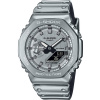 Hodinky Casio GM-2100YM-8AER