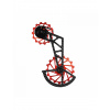 Rameno prehadzovačky NOVA RIDE CCD Shimano 105 Di2 R7150 12s Red