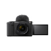 SONY Alpha ZV-E1 kit s 28–60mm f/4–5,6 ZVE1LBDI.EU