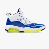 Nike Air Jordan Maxin 200 (CD (Nike Air Jordan Maxin 200 (CD)