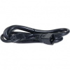 APC PWR Cord C19 - C20, 4.5 m Čierna 4,57 m C19 zviazané C20 zviazané (AP9887)