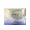 Shiseido Vital Perfection Uplifting and Firming Express Eye Mask maska na tvár