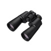 Nikon dalekohled CF Action 12x50